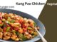 Kung Pao Chicken is a popular Chinese dish loved worldwide for its bold and exciting flavors. It is known for its perfect blend of spices, sweetness, and savory flavors.